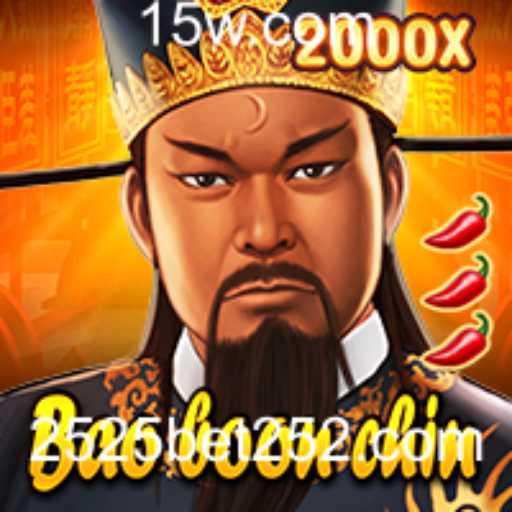 Explorando BaoBoonChin: Um Guia Completo para o Jogo de Apostas 2525 Bet