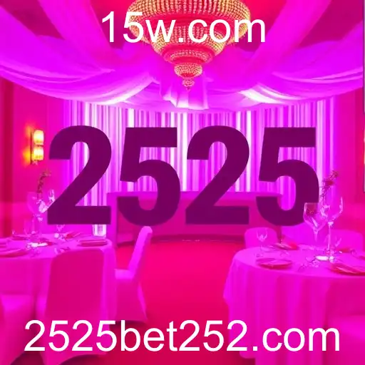 O Impacto do 2525 Bet em Eventos Exclusivos