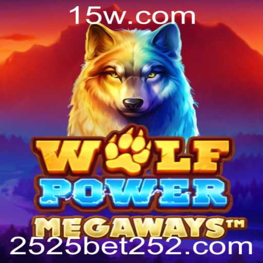 Explorando o Universo de WolfPowerMega: O Jogo que Revoluciona Apostas com 2525 Bet
